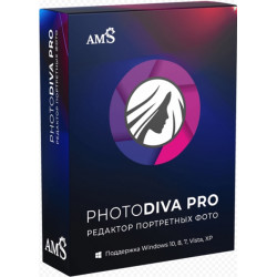 Встановлення PhotoDiva Pro