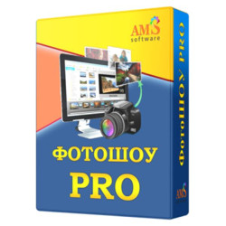 Встановлення SmartSHOW (ФотоШОУ PRO)