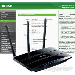 Настройка маршрутизатора