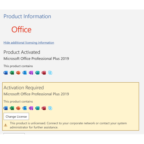 Активація Microsoft Office