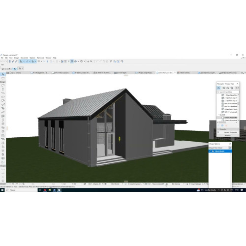 Встановлення GRAPHISOFT ArchiCAD