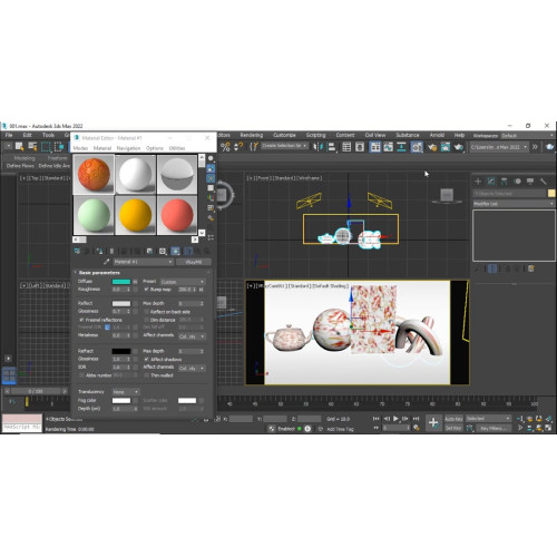 Встановлення Autodesk 3ds Max 2012