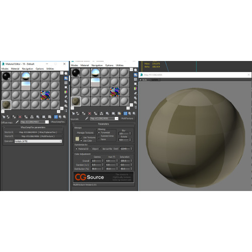 Встановлення MultiTexture
