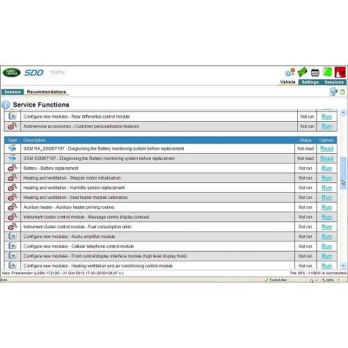 Встановлення Jaguar Land Rover JLR SDD
