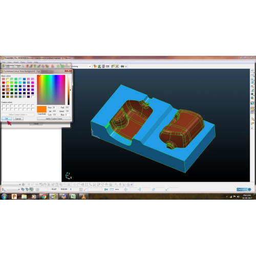 Встановлення Delcam PowerMILL