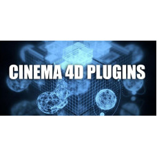 Встановлення плагінів для Cinema 4D