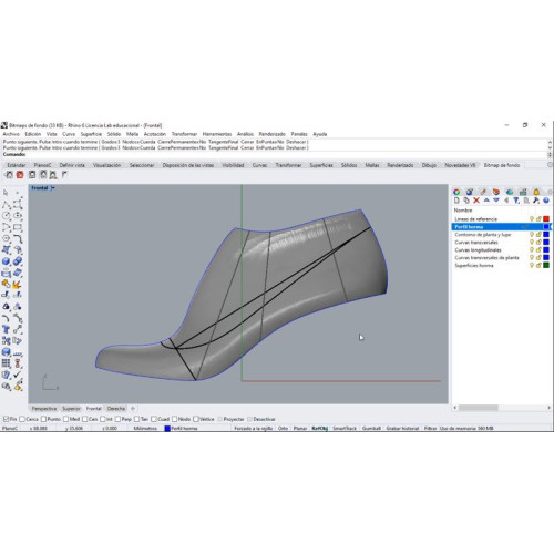 Встановлення Rhino