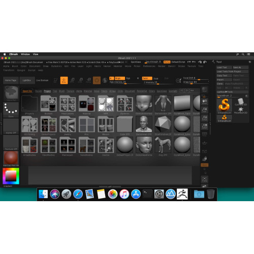 Встановлення ZBrush на Mac