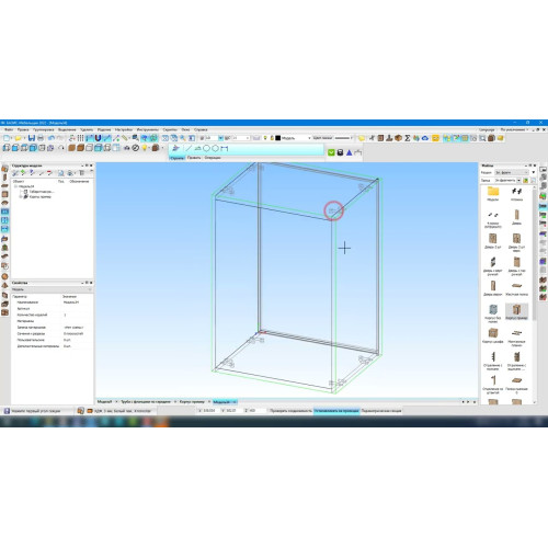 Установка Базис Мебельщик